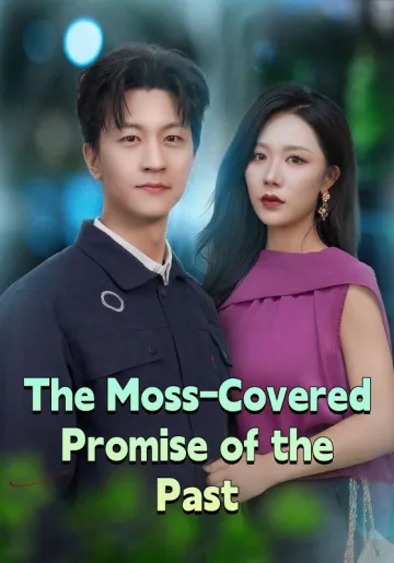 The Moss-Covered Promise of the Past